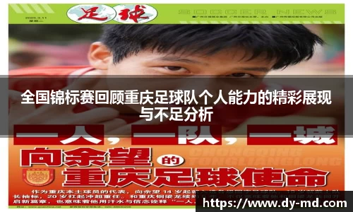 竞技宝官网
