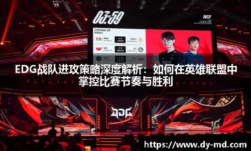 竞技宝官网