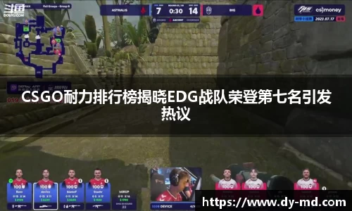 竞技宝官网