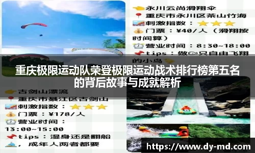 竞技宝官网