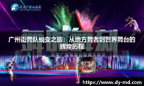 竞技宝JJB