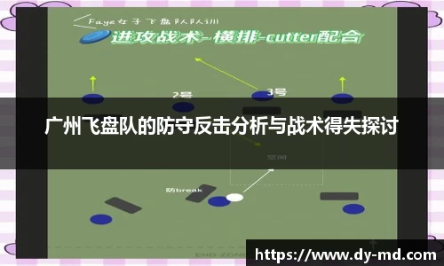 竞技宝APP