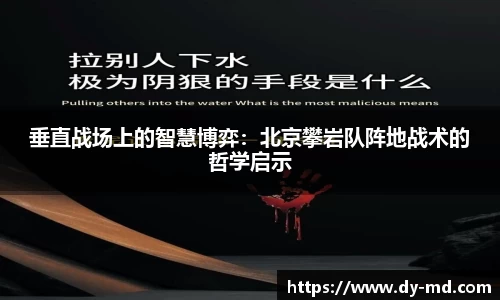 竞技宝APP