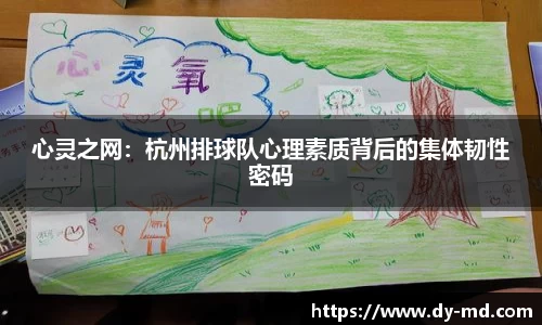 竞技宝下载
