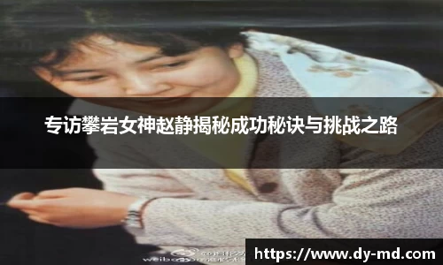 竞技宝APP
