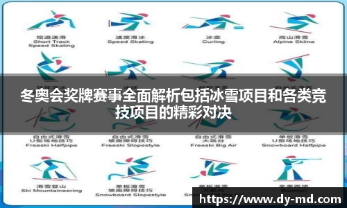 竞技宝JJB