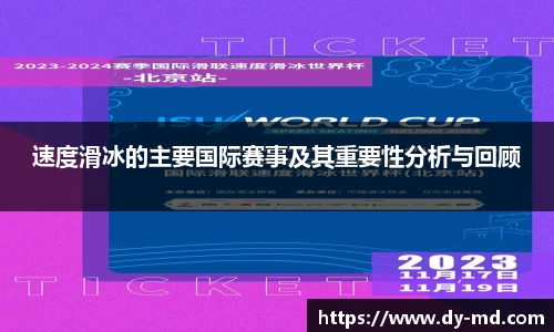 竞技宝官网