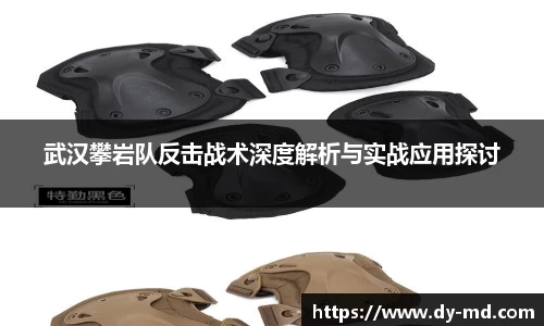 竞技宝APP