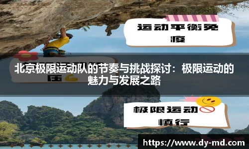 竞技宝官网