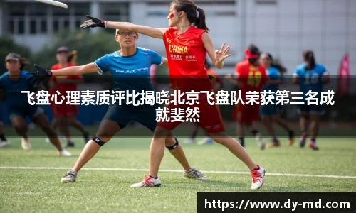 竞技宝JJB