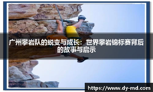 竞技宝下载