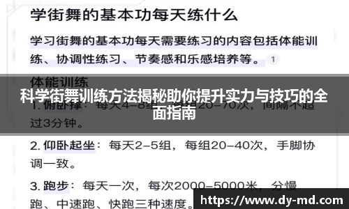竞技宝JJB