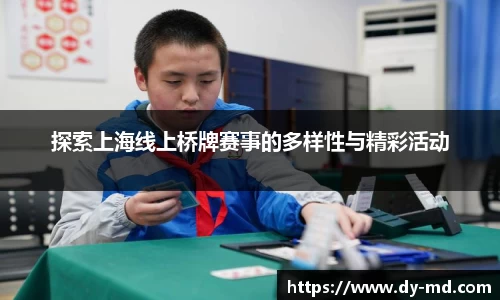 竞技宝JJB