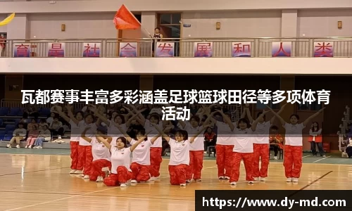竞技宝官网