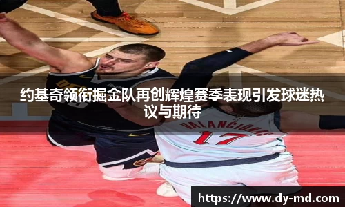竞技宝下载