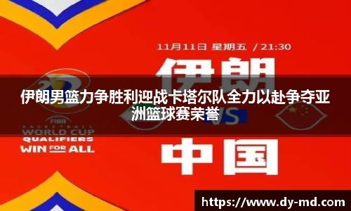 竞技宝JJB