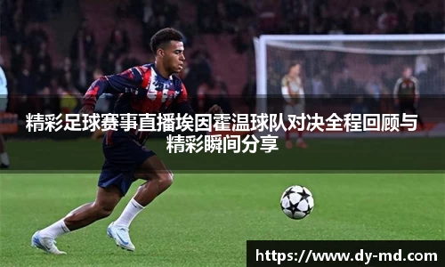 竞技宝下载