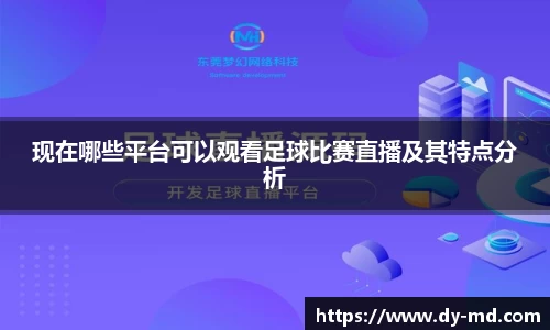 竞技宝官网