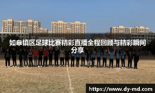 竞技宝下载