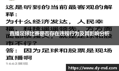 竞技宝JJB