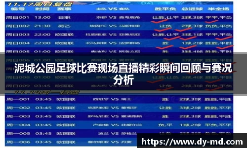 竞技宝JJB