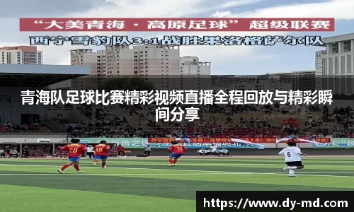竞技宝下载