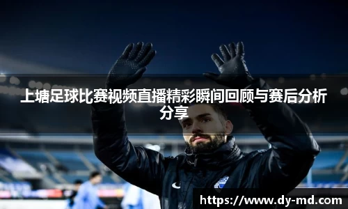 竞技宝APP