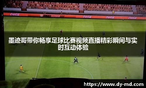 竞技宝JJB