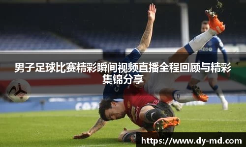 竞技宝下载