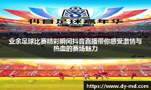 竞技宝下载