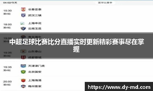 竞技宝官网