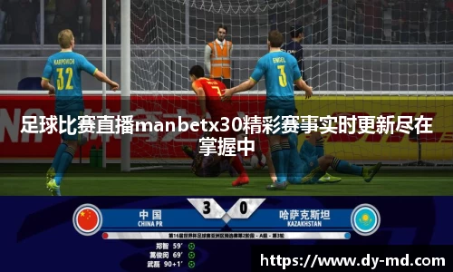 竞技宝下载