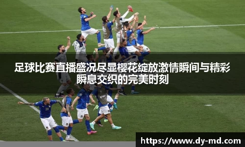 竞技宝APP