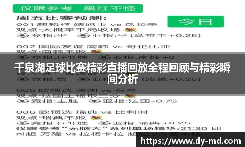 竞技宝APP