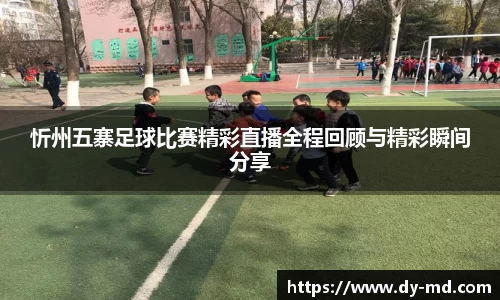 竞技宝APP