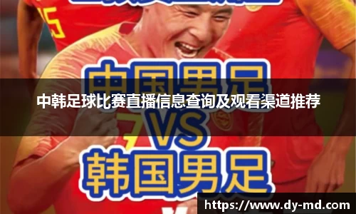 竞技宝APP