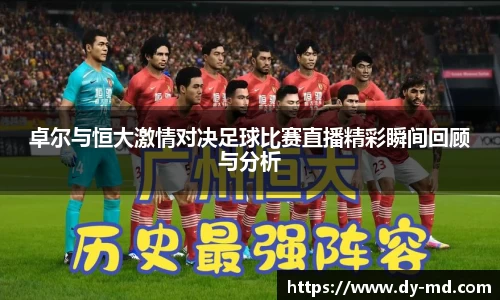 竞技宝JJB