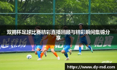 竞技宝下载