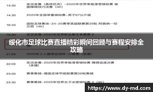 竞技宝官网