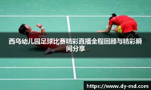 竞技宝下载