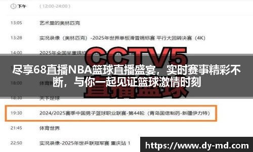 竞技宝官网