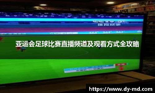 竞技宝JJB