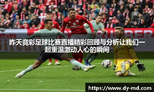 竞技宝官网