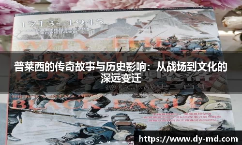 竞技宝下载