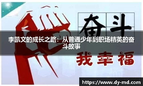 竞技宝下载