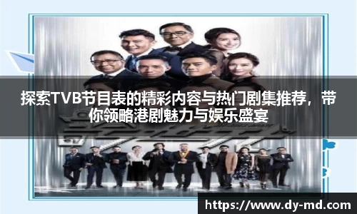 竞技宝下载