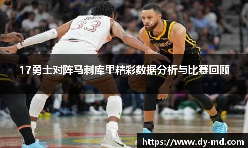 竞技宝APP