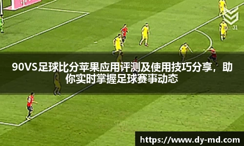 竞技宝官网