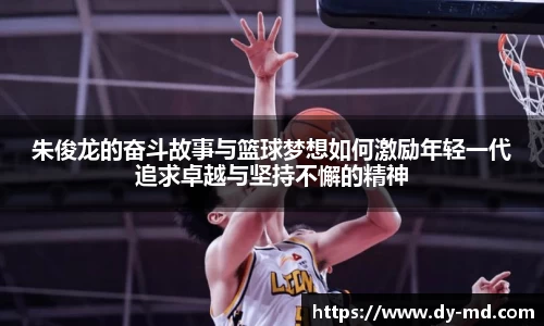 竞技宝APP