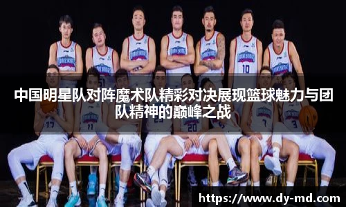 竞技宝APP